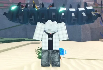 Meg's Spine in Roblox Fisch