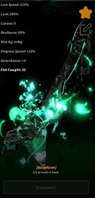 Noiseform Fishing Rod