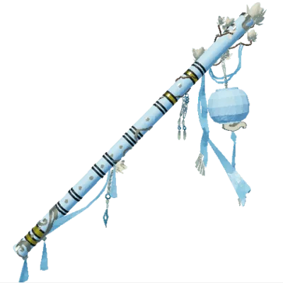 Tranquility Rod Fishing Rod